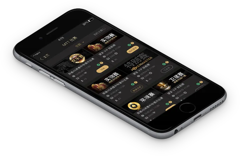 hhpoker德扑游戏界面